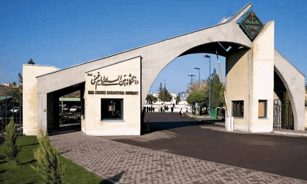 تحصیل در شهر قزوین