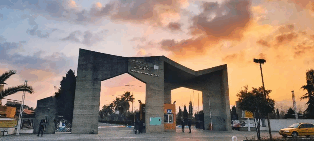 تحصیل در شهر بابلسر