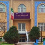 دانشکده غیرانتفاعی الهیات و معارف اسلامی هدی