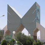 دانشگاه آزاد اسلامی واحد زاهدان