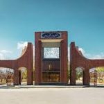 دانشگاه آیت الله بروجردی