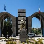 دانشگاه تبریز