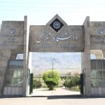 دانشگاه تفرش
