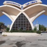 دانشگاه جهرم