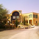 دانشگاه خوارزمی