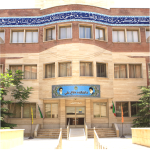 دانشگاه دفاع ملی