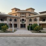 دانشگاه صنعت نفت
