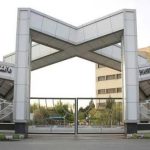 دانشگاه صنعتی شاهرود