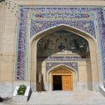 دانشگاه علوم اسلامی رضوی مشهد