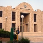 دانشگاه غیرانتفاعی بین المللی چابهار 2