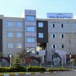 دانشگاه غیرانتفاعی بینالود