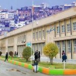 دانشگاه پیام نور برون مرزی