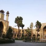 مدرسه عالی شهید مطهری